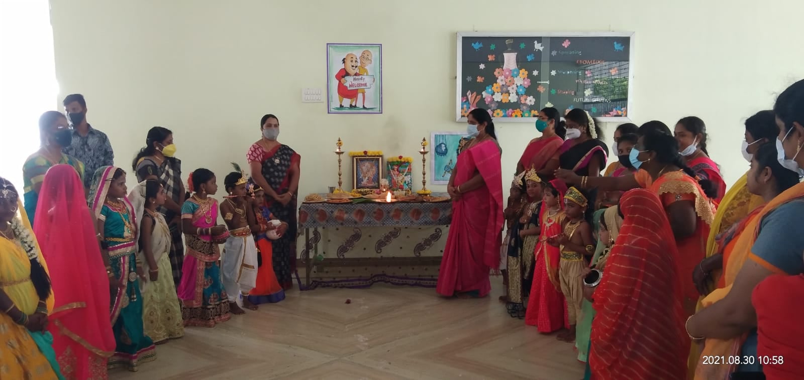 Krishna Janmashtami