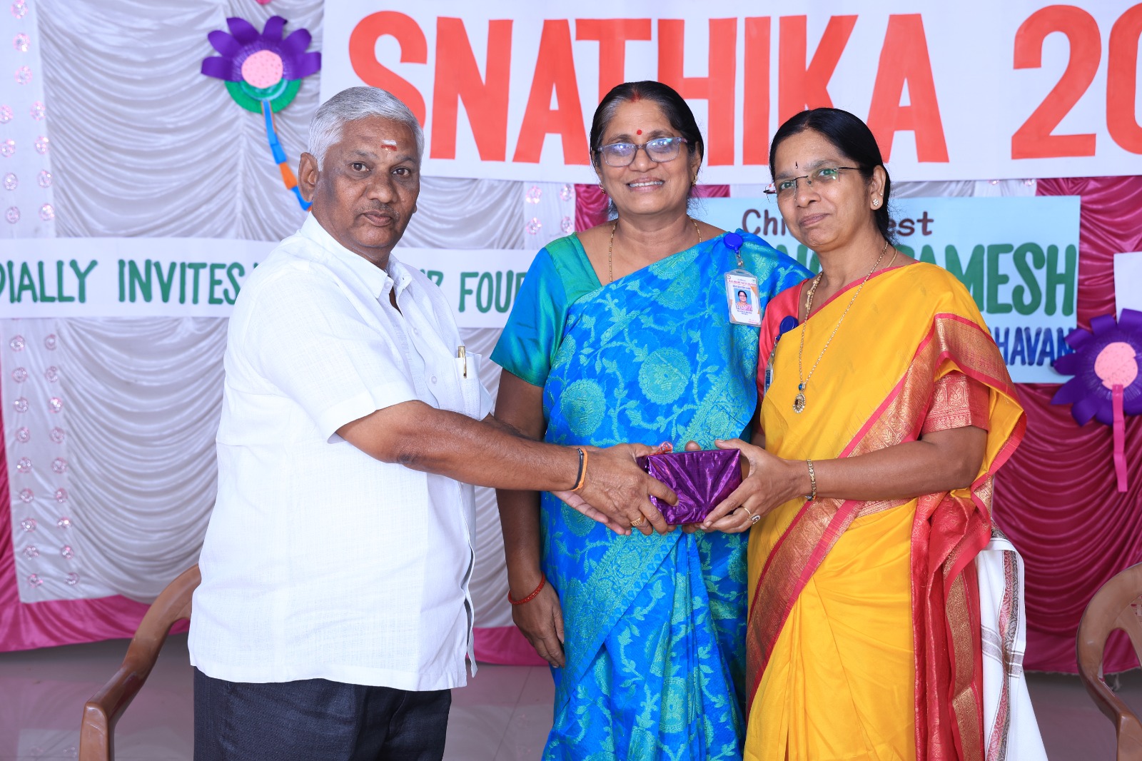 Snathika – 2025
